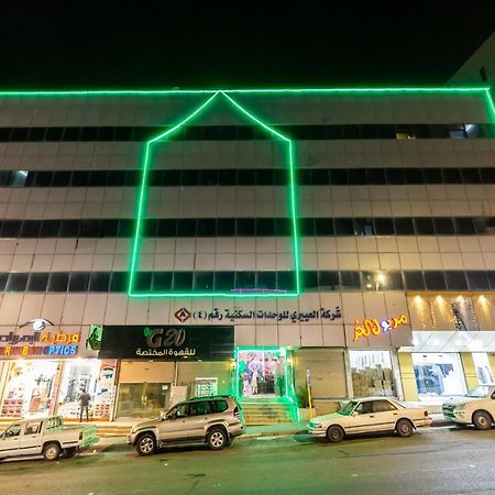 العييري للوحدات السكنية المفروشة الباحة 2 Al Baha Exterior foto